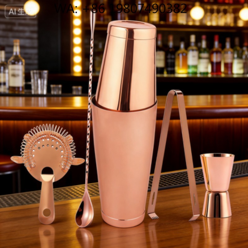 Boston Shaker Set - 7Pcs 친환경 보스턴 셰이커 믹싱 세트,