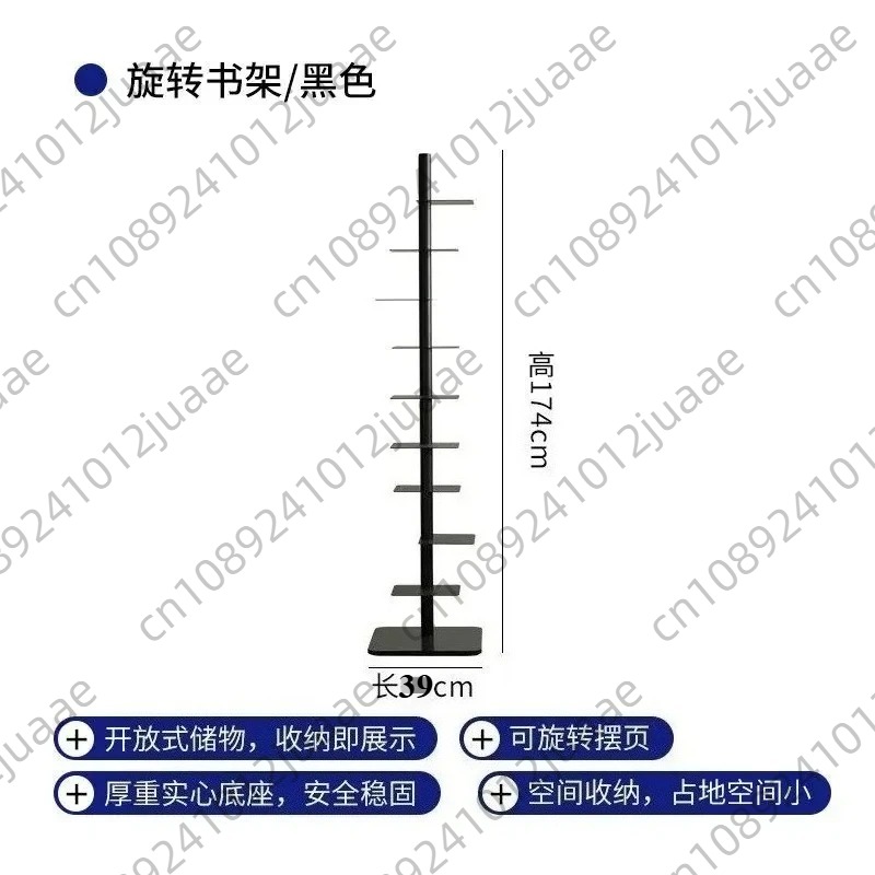 회전식 투명 책장, 거실, 철제 공예 진열대, 9단 진 - Home Bar Shelves 리뷰 및 가격