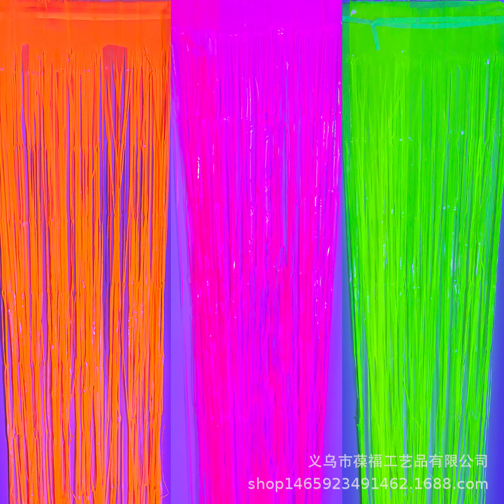 다색 어둠 속에서 빛나는 프린지 커튼 형광 마카롱 스트 - Home Bargains 리뷰 및 가격